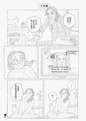 第169頁圖