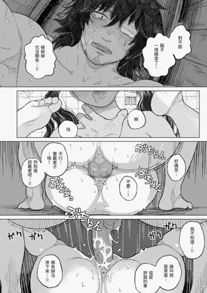 第26頁圖