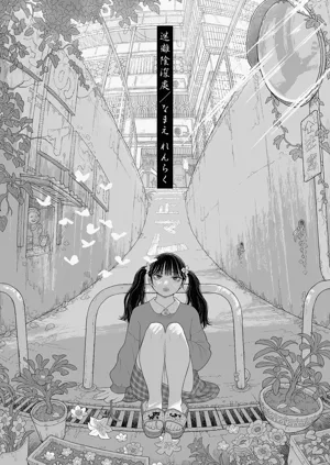 第3頁圖