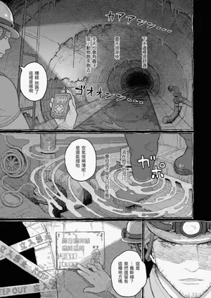 第31頁圖
