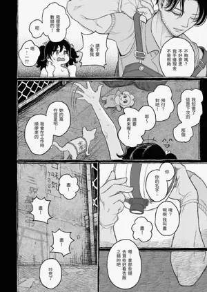 第46頁圖