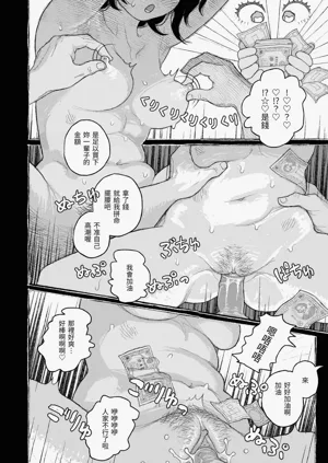 第48頁圖