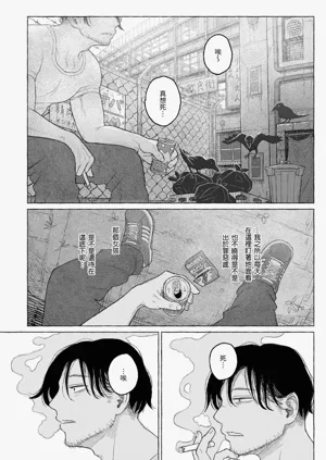 第54頁圖
