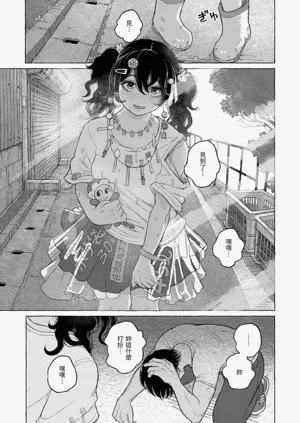 第55頁圖