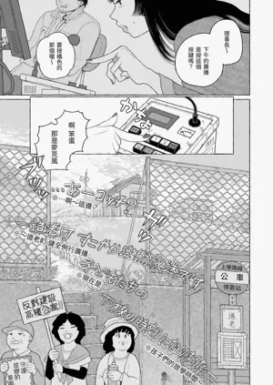 第57頁圖