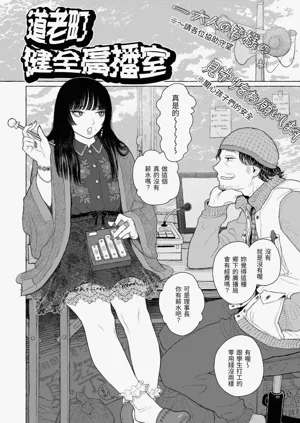 第58頁圖