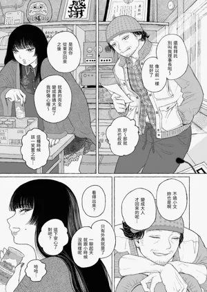 第59頁圖