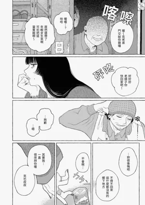 第60頁圖