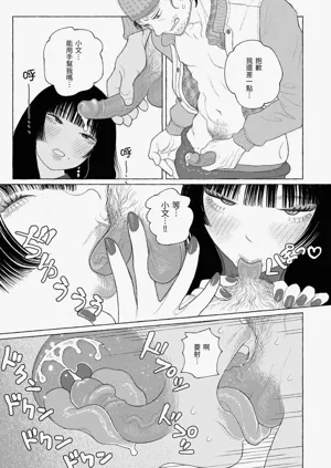 第71頁圖
