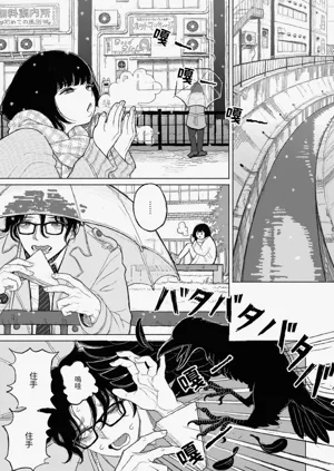 第73頁圖