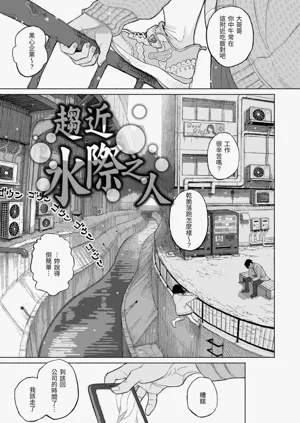 第75頁圖
