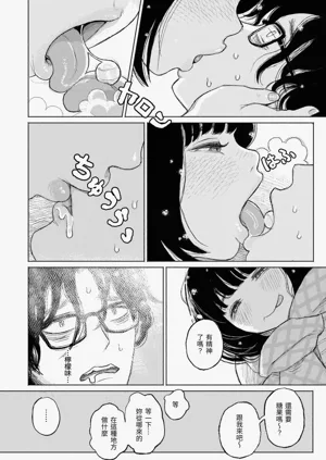 第78頁圖