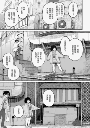 第79頁圖