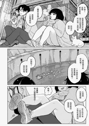 第80頁圖