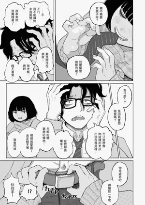 第81頁圖
