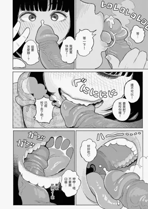 第84頁圖