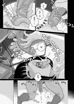 第95頁圖