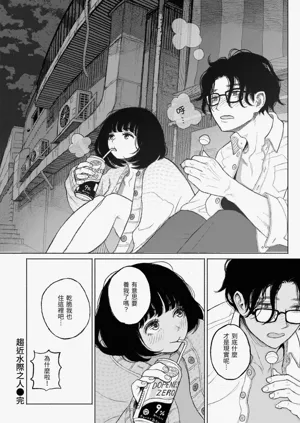 第96頁圖