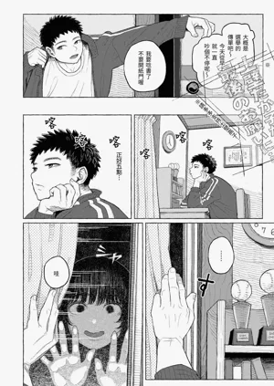 第98頁圖