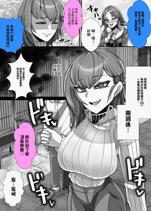 第2页图