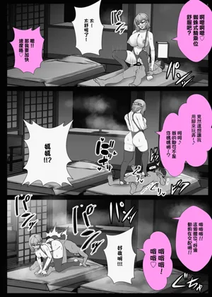 第37页图