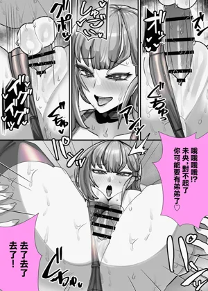 第39页图