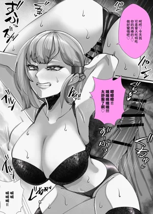 第8页图