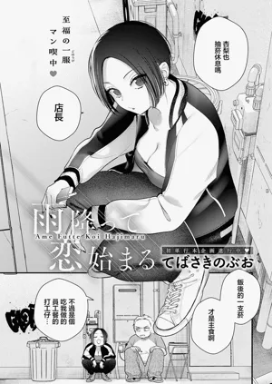 第2頁圖