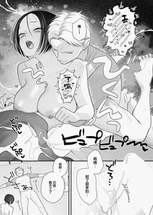 第29頁圖