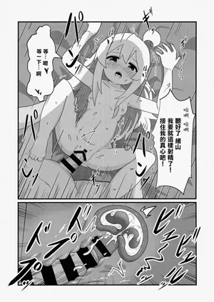 第14页图