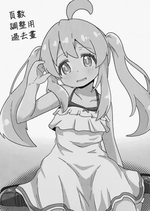 第18页图