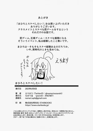 第19页图