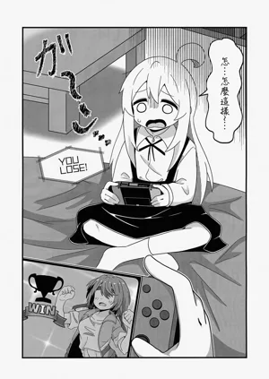 第4页图