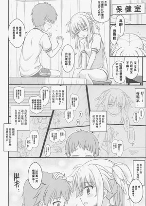 第5頁圖
