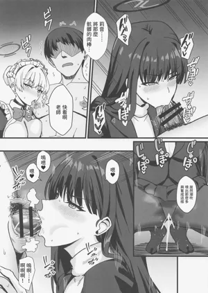 第10页图