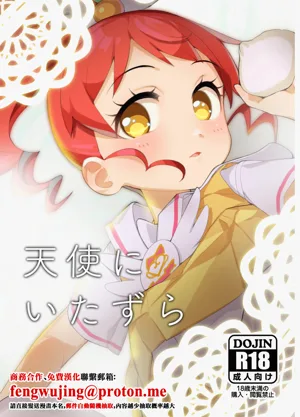 第1頁圖