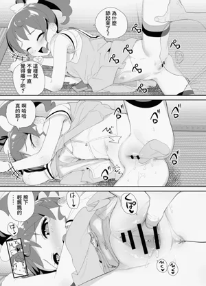 第6頁圖