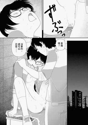 第25页图