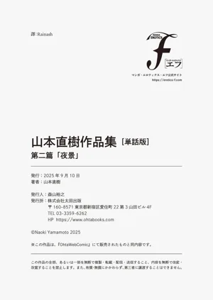 第44页图