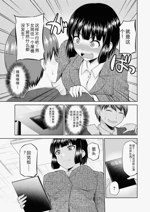 第102页图