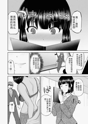 第103页图