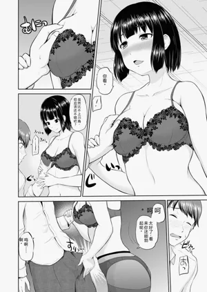 第105页图