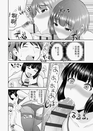 第107页图
