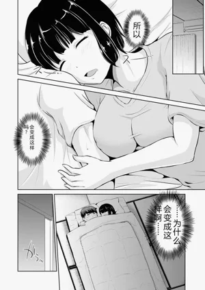 第117页图