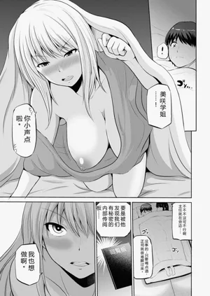 第118页图
