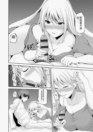 第119页图