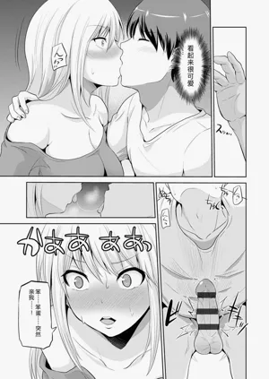第124页图