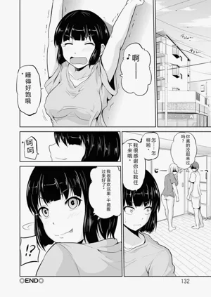 第131页图