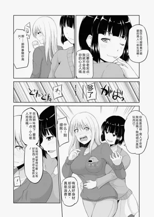 第133页图
