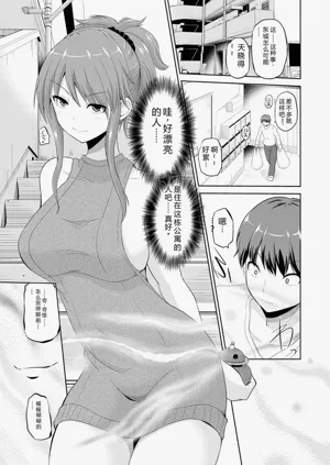 第134页图
